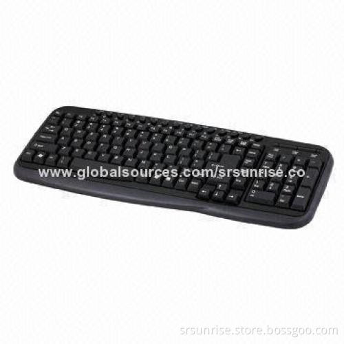 Wired Multimedia Keyboard, USB, Sony PS/2 Port, Water-resistant Design